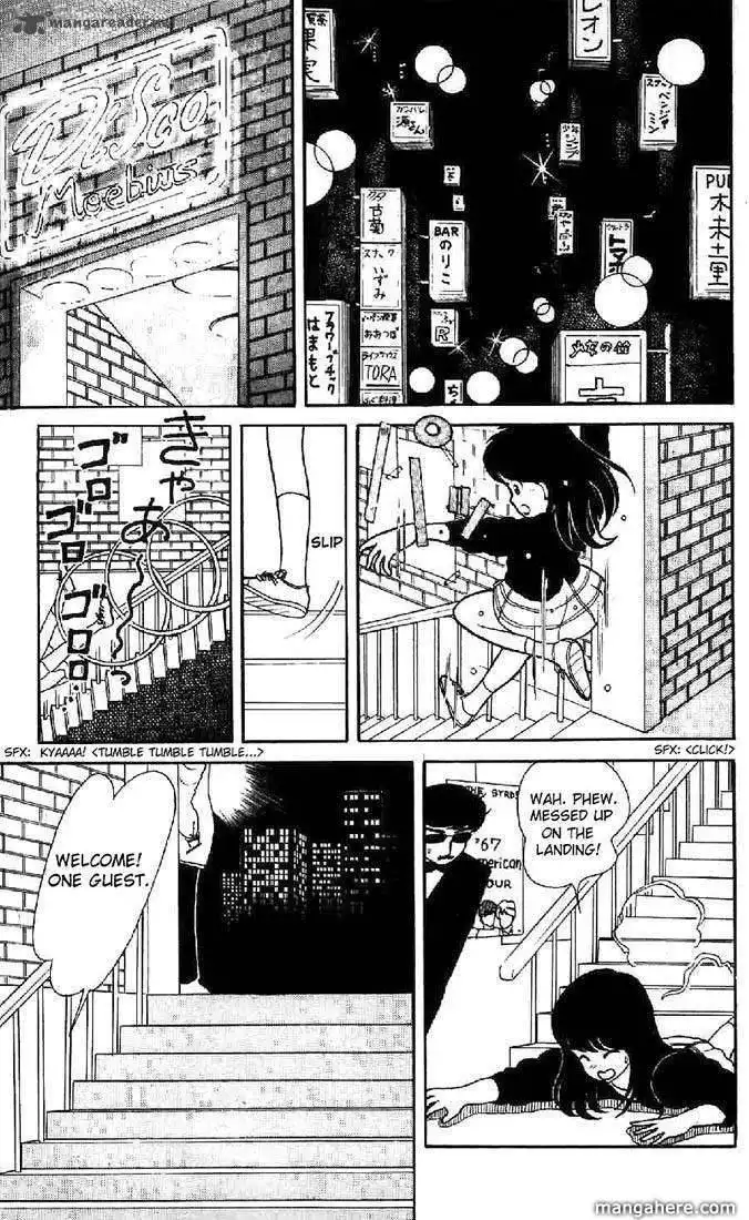 Orange Road Chapter 1 169